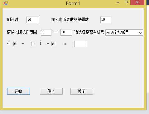 技术分享