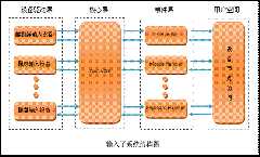 23770712_13122130835vYe