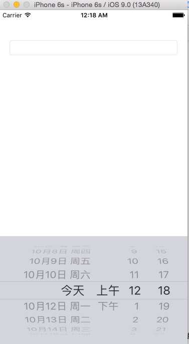 技术分享