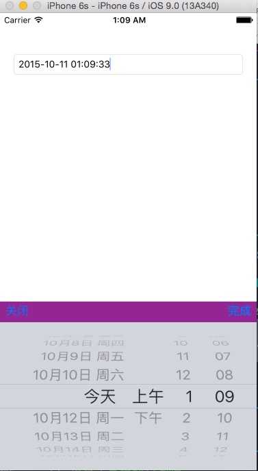 技术分享
