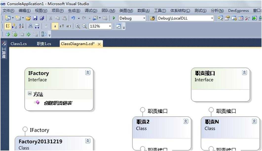 技术分享