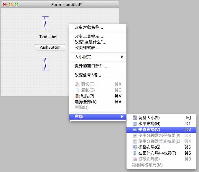 技术分享