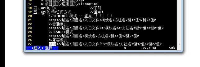 技术分享