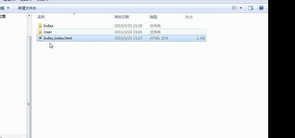 技术分享