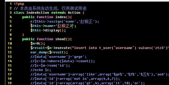 技术分享