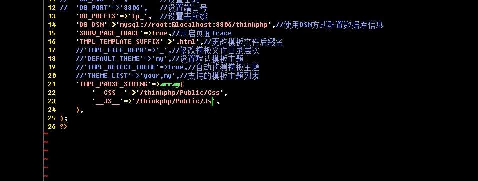 技术分享