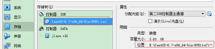 技术分享