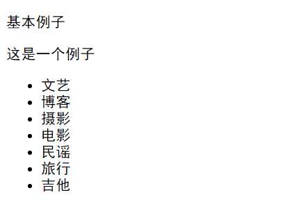 技术分享