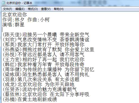 技术分享