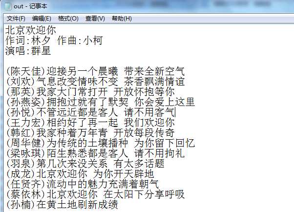 技术分享