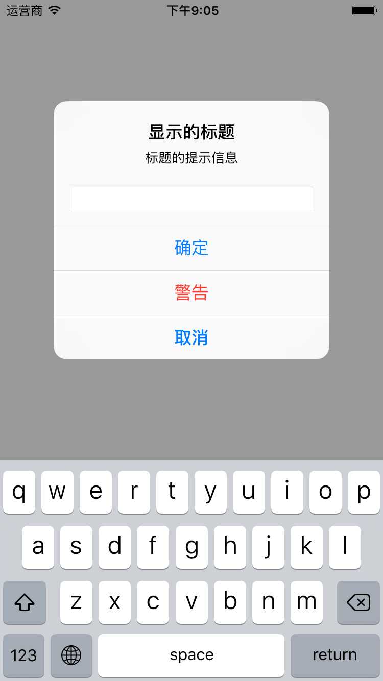 技术分享