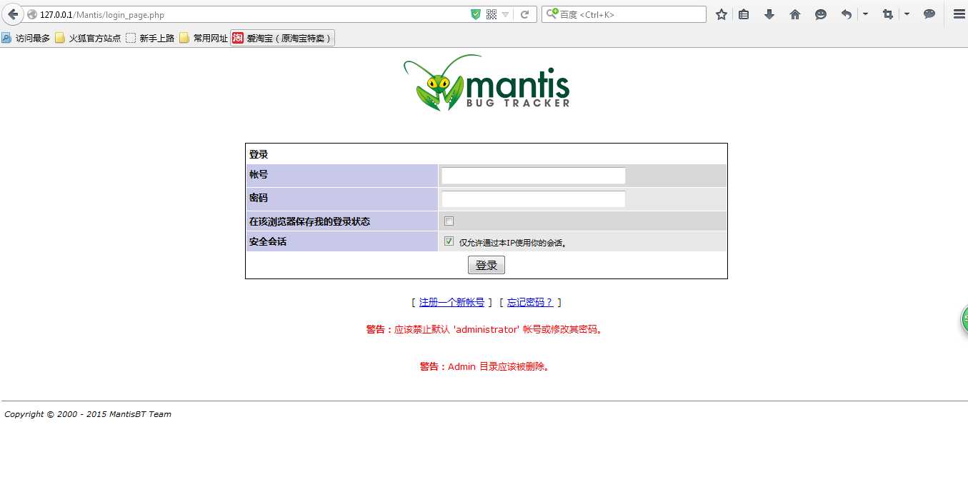 技术分享