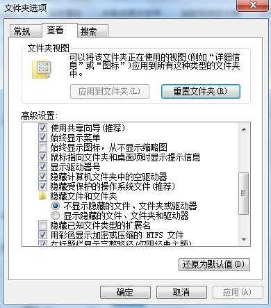 技术分享
