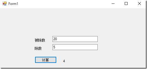 QQ截图20151027232846