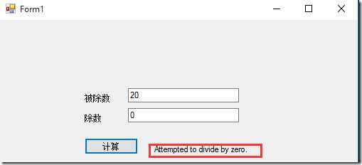 QQ截图20151027233323