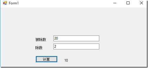 QQ截图20151027234112