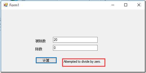 QQ截图20151027234211