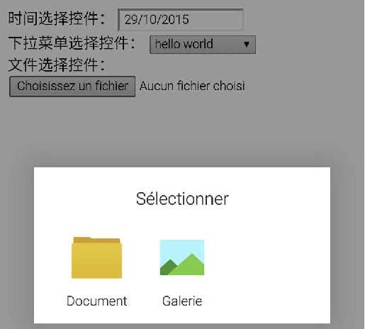 技术分享