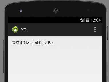 技术分享