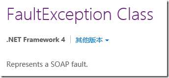 QQ截图20151031110239