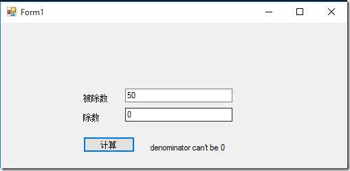 QQ截图20151031110630