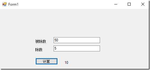 QQ截图20151031111254