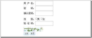 image 技术分享