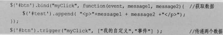 技术分享
