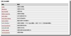 clip_image002