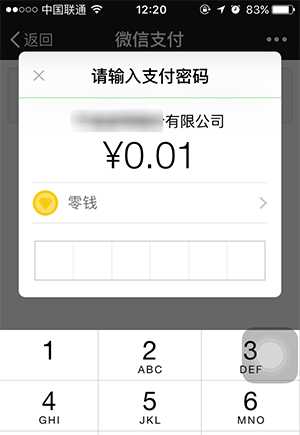 技术分享