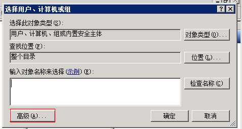 技术分享