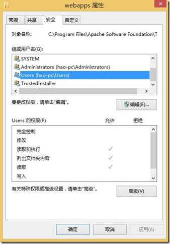捕获2