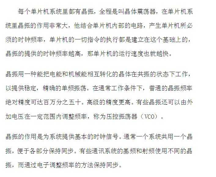 技术分享