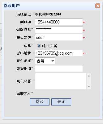 技术分享