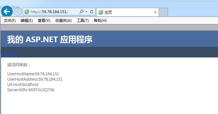 技术分享