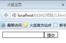 技术分享