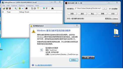 技术分享