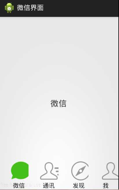 技术分享