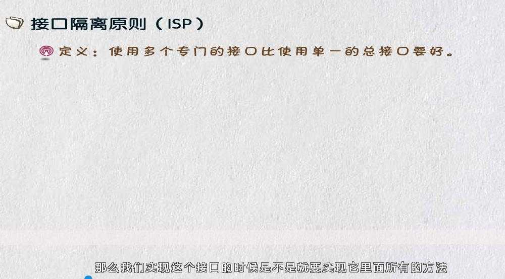 技术分享