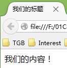 技术分享