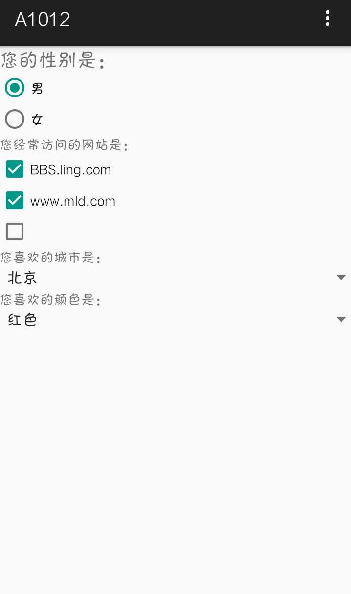 技术分享