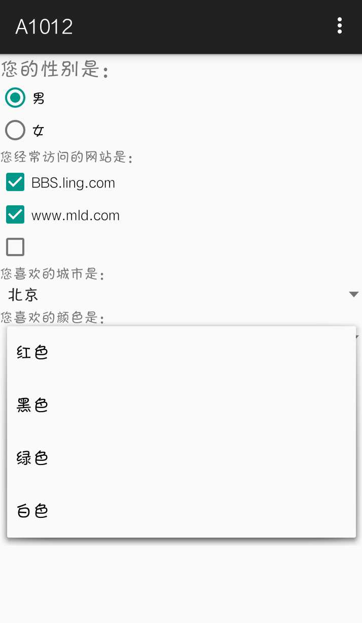 技术分享