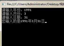 技术分享