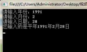 技术分享