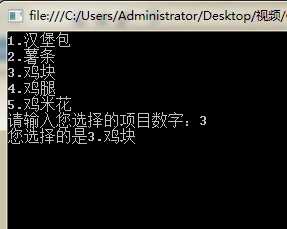 技术分享