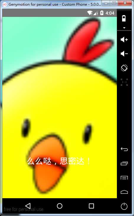 技术分享