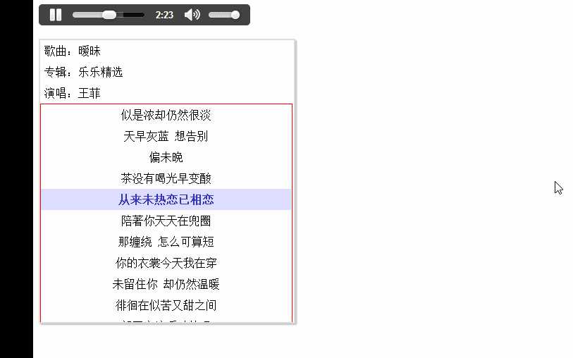 技术分享