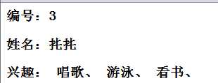 技术分享