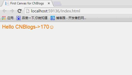 HTML5游戏开发的引擎,初识CreateJS