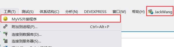 技术分享